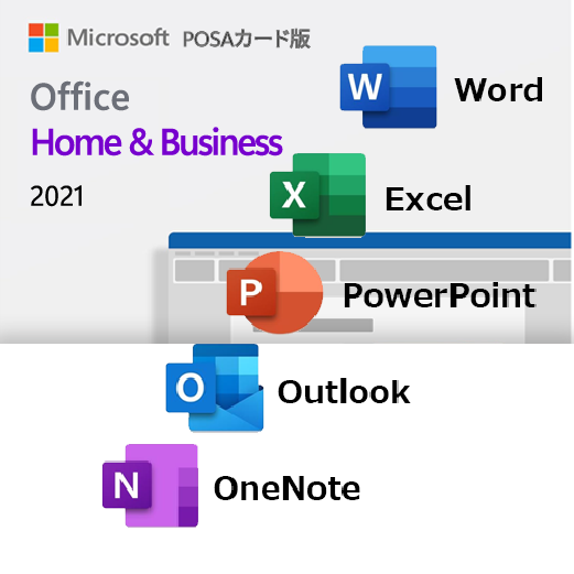 H&B2021